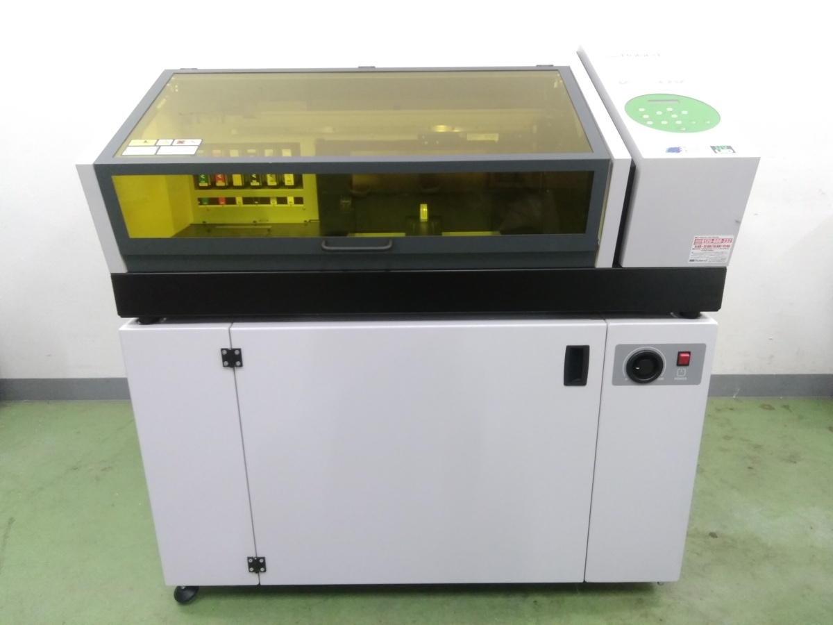 VERSAUV LEF-20