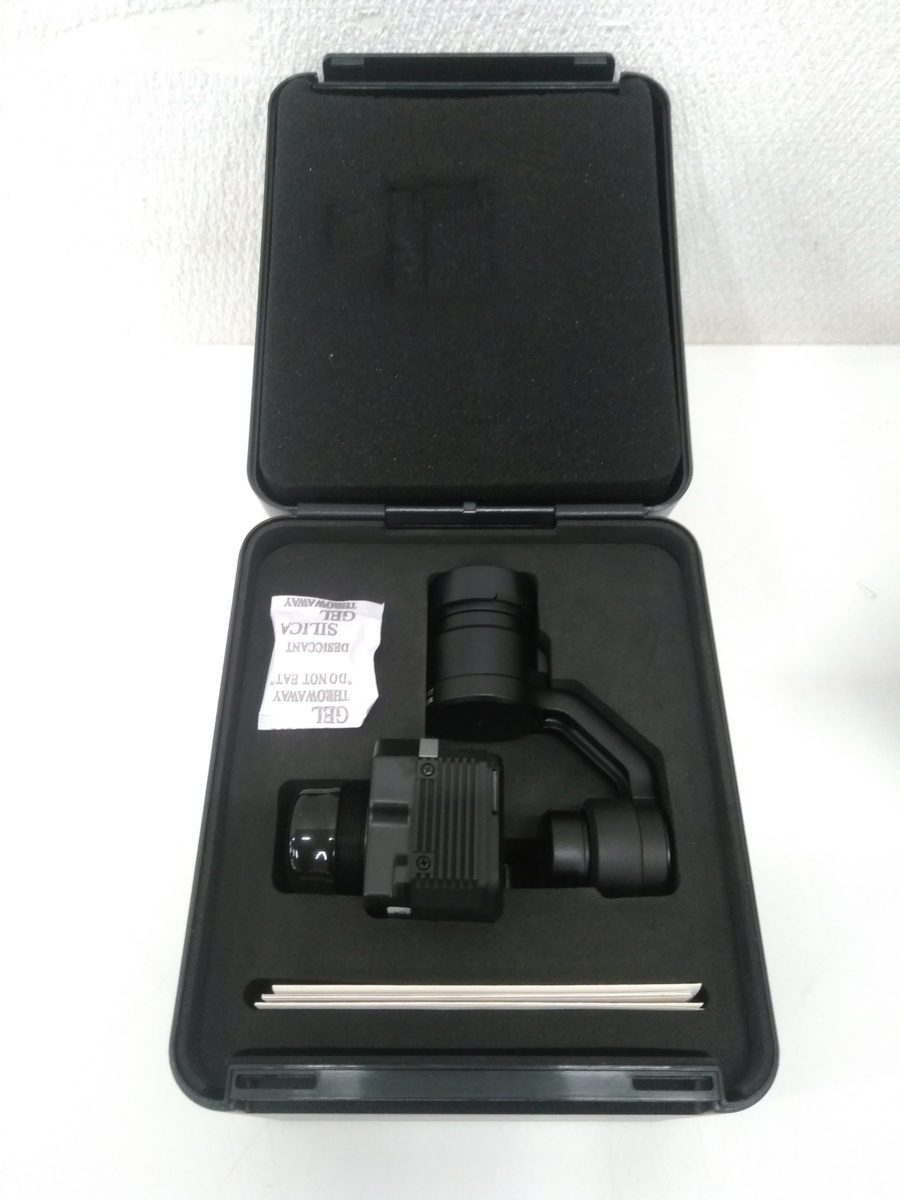 ZXTB09FP