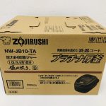 ZOJIRUSHIの圧力IH炊飯ジャー