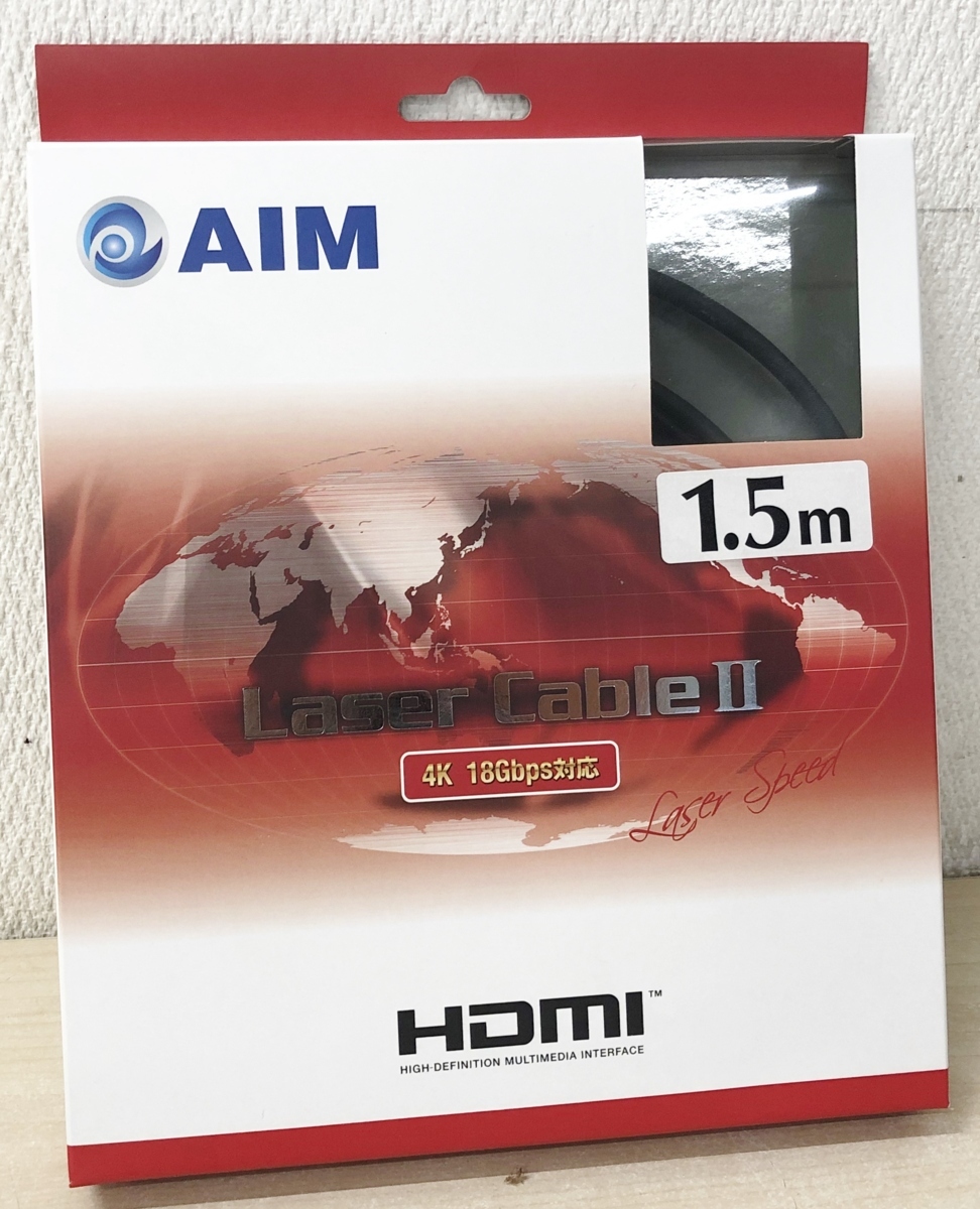 LS2-015 PAVA-LS015MK2 1.5m