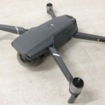 mavic 2 zoom - top