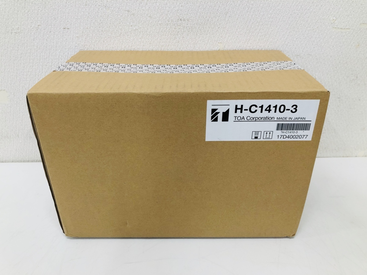 H-C1410-3
