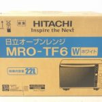 mro-tf6 - main
