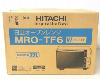 MRO-TF6