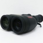 18×50 is all weather - main