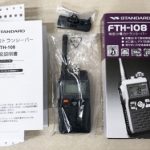 fth-108 - main