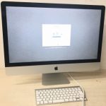 imac 27 2012 - main