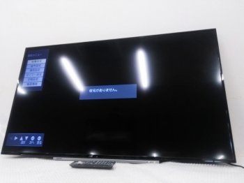 50HL210X