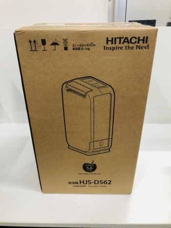 HJS-D562