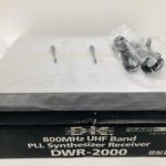 dmr-2000 - main.jpg