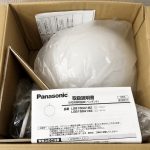 pm-a920lgb15041bz - main