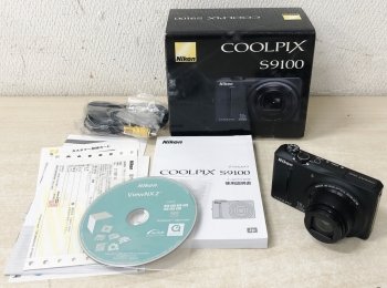 S9100