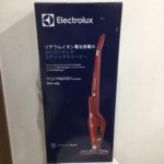 ergorapido lithium - main