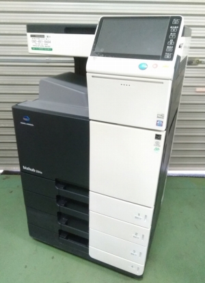 284e