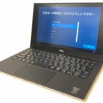 xps-9343-main