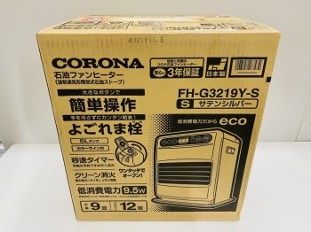 FH-G3219Y