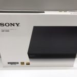 ubp-x800