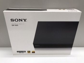 UBP-X800
