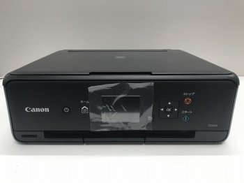 TS5030