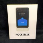 pocketalk S Plus
