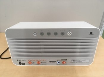 DS-FTX1201