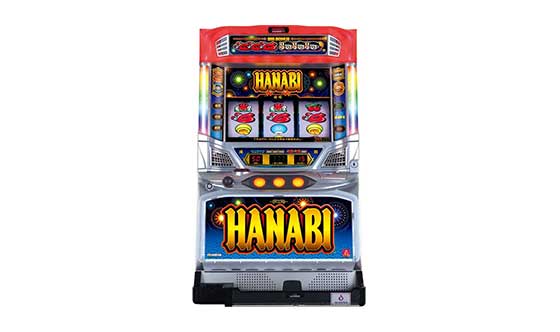 HANABI