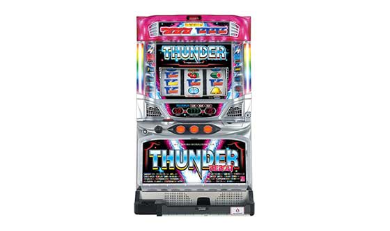 サンダーVリボルト