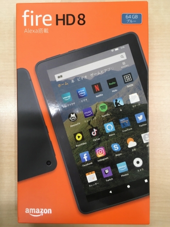 Fire HD8