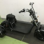 BLAZE EV TRIKE