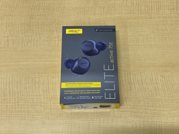Elite Active 75t