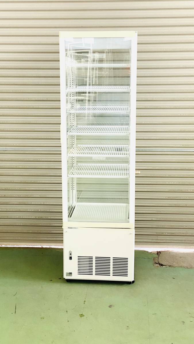 SSR-281N