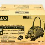 MAX AK-HL1110E