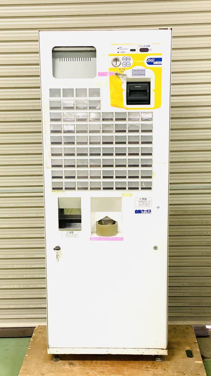 BT-L252
