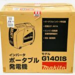 makita G140IS