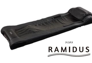 RAMIDUS（ラミダス）