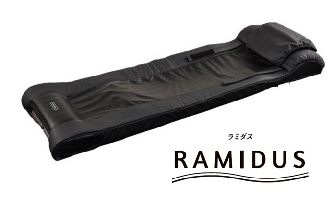 RAMIDUS（ラミダス）