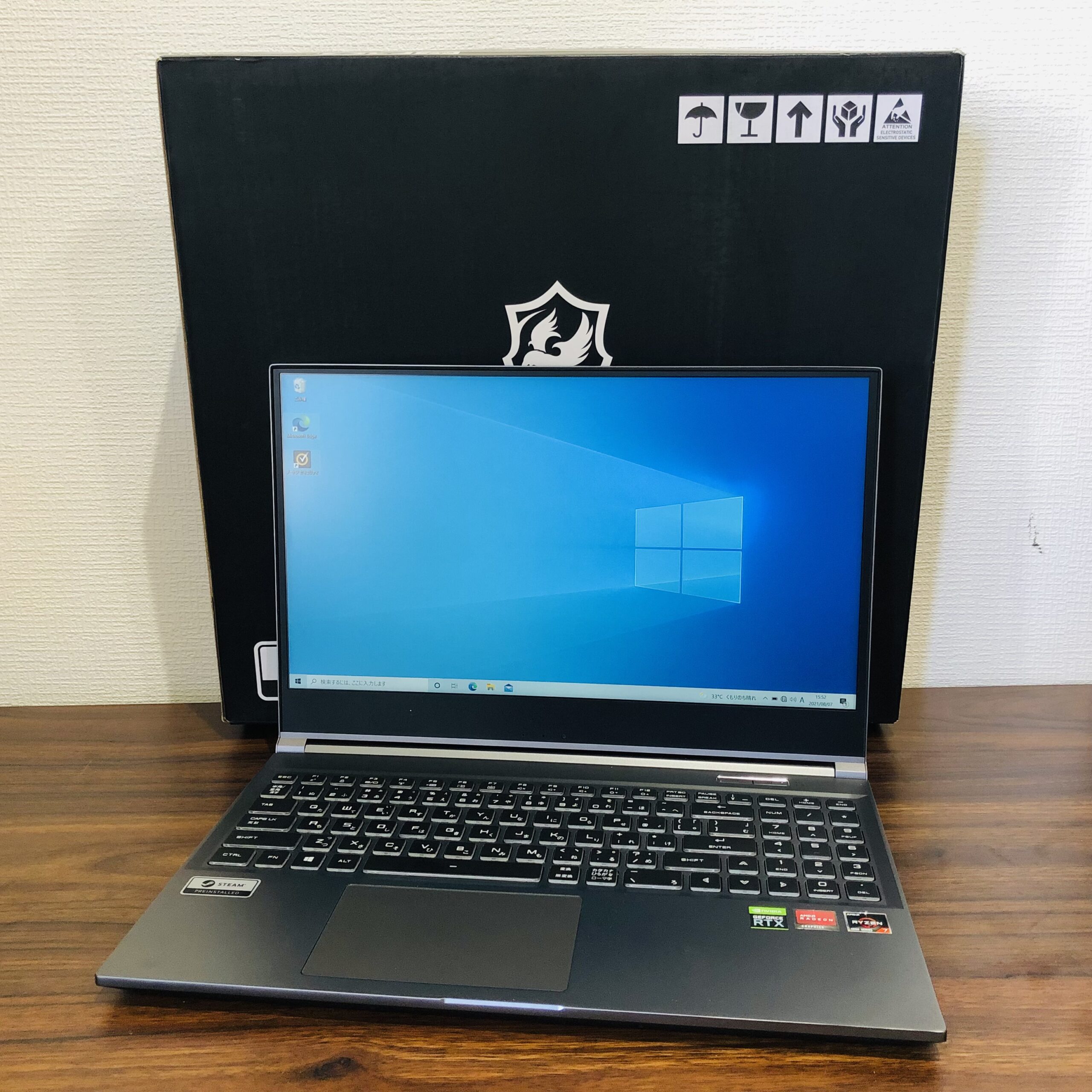 GR2060RGF-T