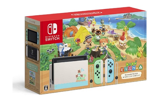 Nintendo Switch あつまれ どうぶつの森セット