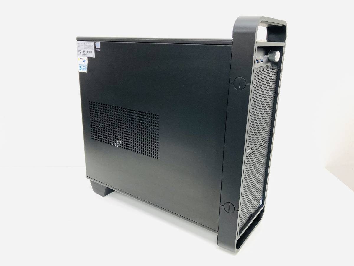 DAIV Z9