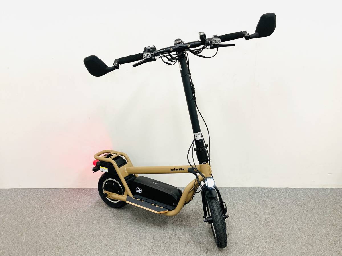 X-SCOOTER LOM