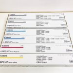 キャノン トナーカートリッジ NPG-67