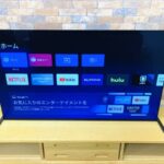 BRAVIA XRJ-55A90J 55インチ