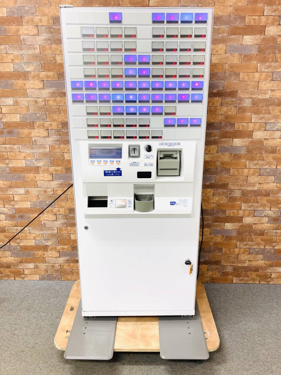 BT-e212-B