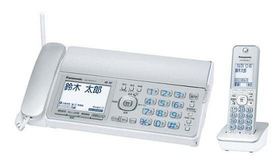 パナソニックおたっくすを買取