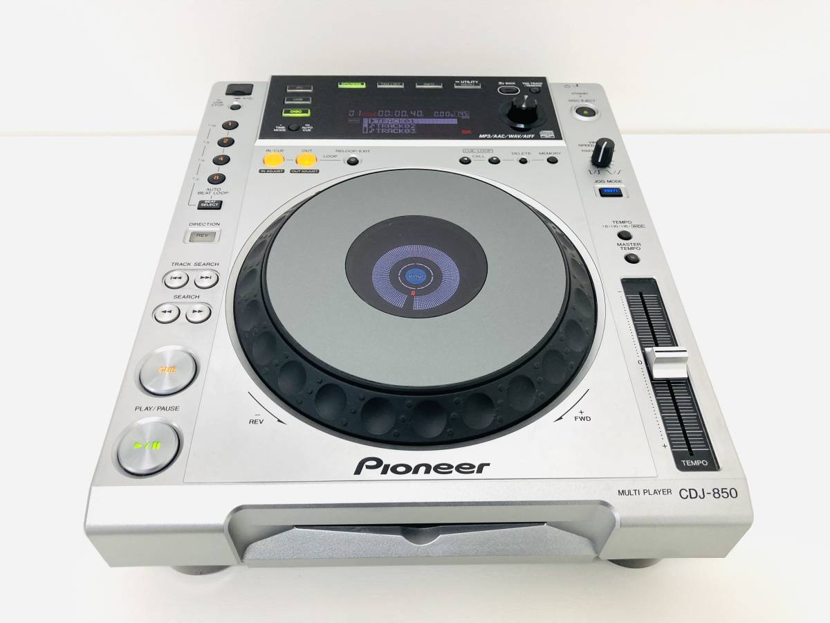 CDJ-850-W
