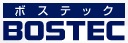 BOSTEC(ボステック）　　　