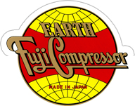 富士コンプレッサー