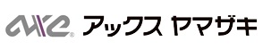 アックスヤマザキ