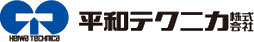 平和テクニカ