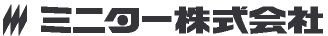 ミニター